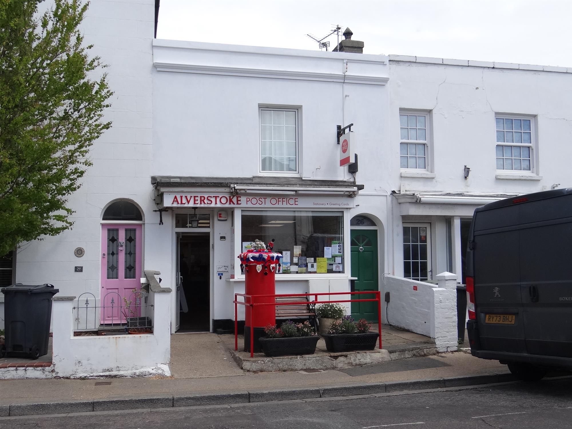 Mains Post Office in heart of Coastal Village