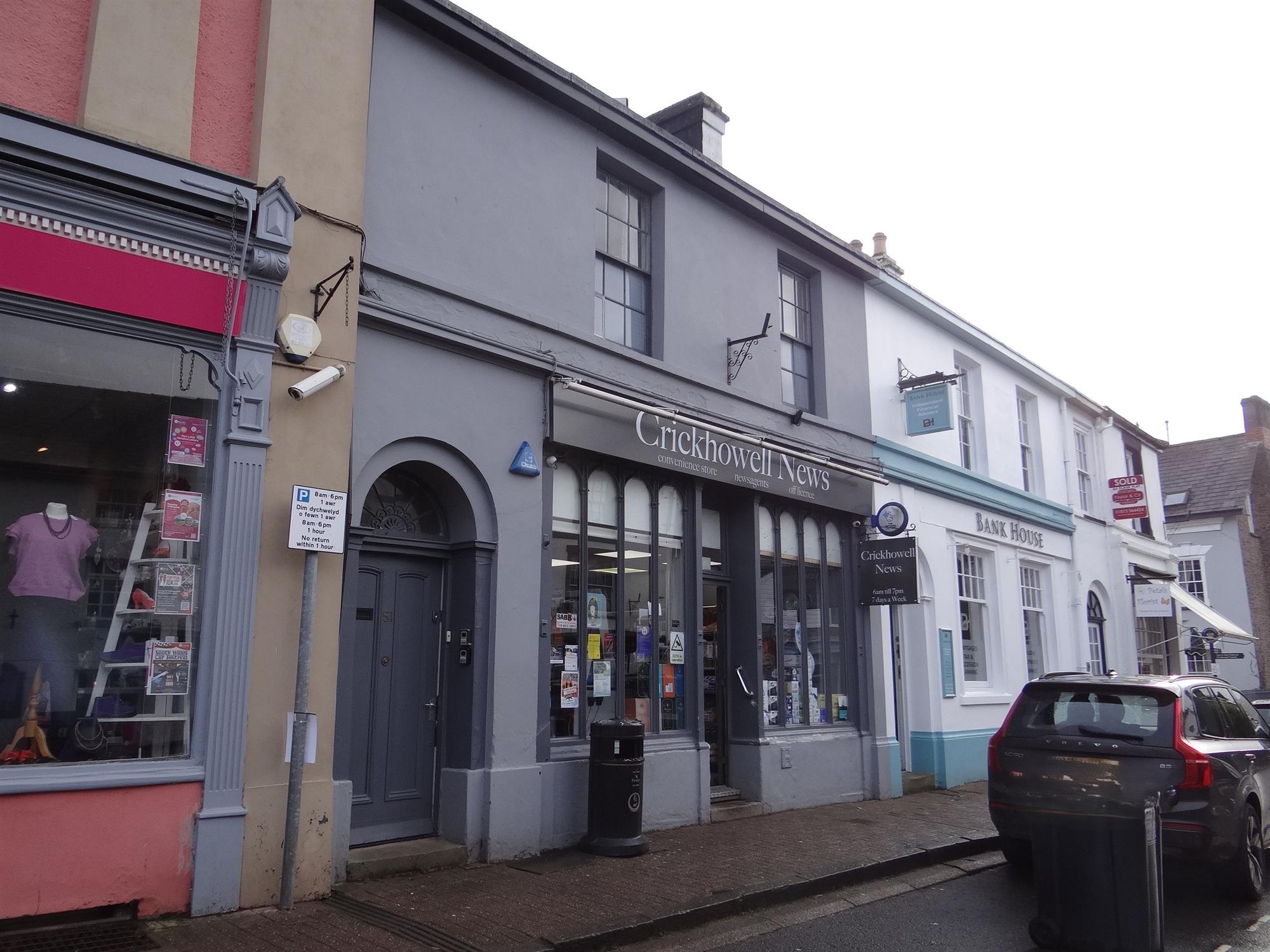 Busy Convenience Store, Off Licence and Newsagent